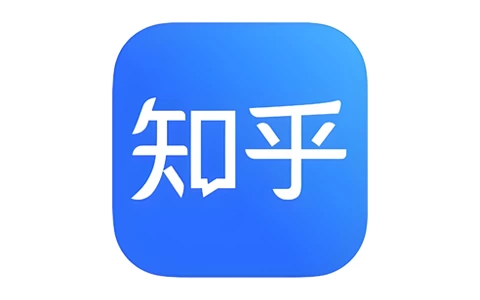 知乎 v10.60.0，清爽无广告-酷软