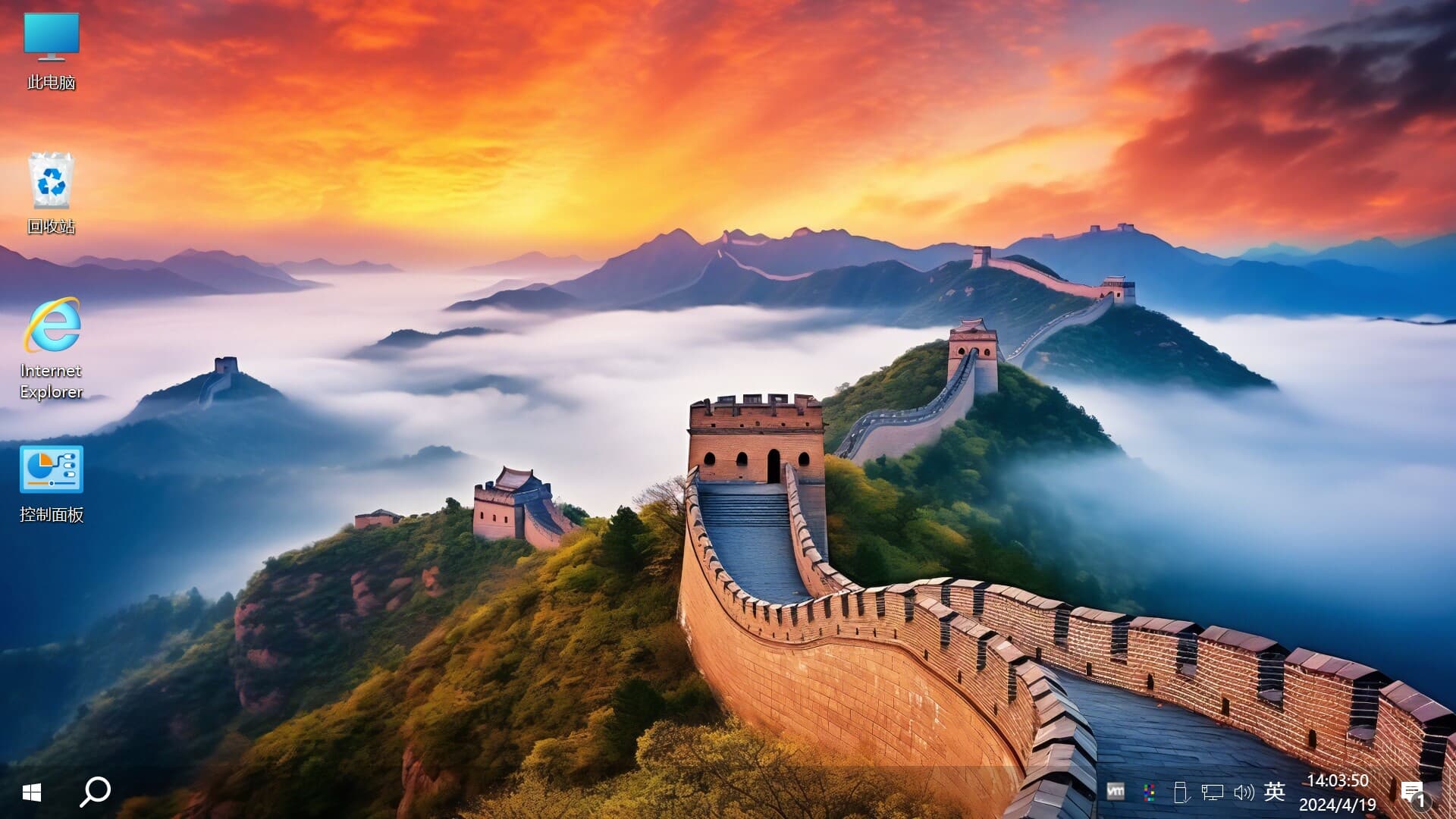 图片[1]-不忘初心 Windows10 LTSC2019 (17763.7558) x64 精简版 游戏版 (2025.07.10) 适合3-8代CPU-酷软