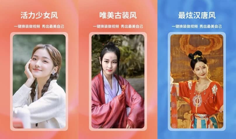 图片[1]-Animefy Ai Video v2.37.10159 高级版-酷软