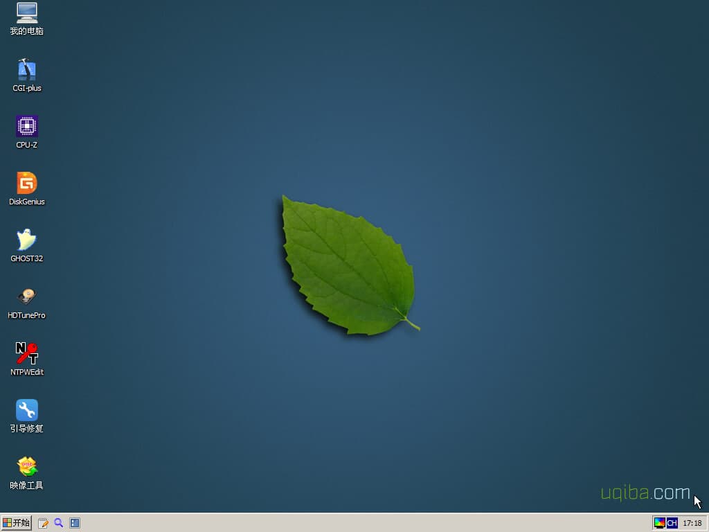 图片[1]-金狐系统维护盘 (十六周年纪念版UD/ISO) 2025.07.28-酷软