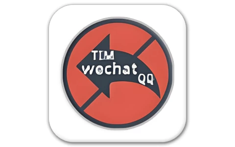PC版微信/QQ/TIM防撤回补丁 v2.1 中文绿色版-酷软