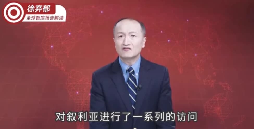 徐弃郁·全球智库报告解读（2024-2025）-酷软