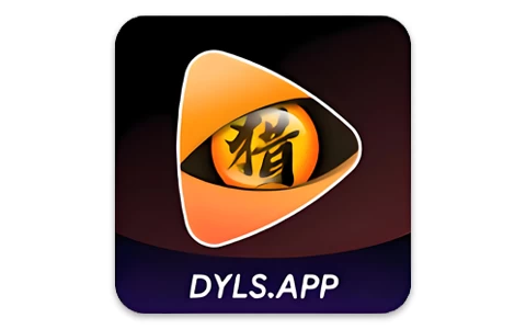 电影猎手 v3.1.1.7 去广告版，完全免费的追剧软件-酷软