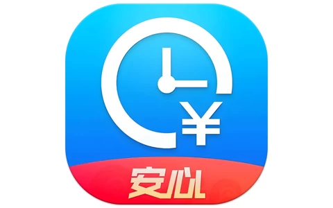 安心记加班 v7.3.00 会员版 考勤工资随时查-酷软