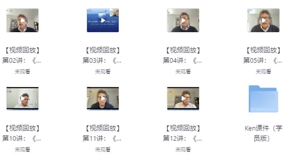 图片[1]-当代儿童治疗师对儿童情绪体验的理解-酷软
