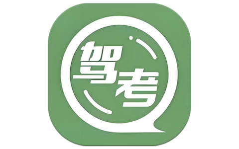 驾考超人 v1.0.8 会员版，新手司机驾考必备学习神器-酷软