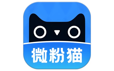 微粉猫 v2.3.0 解锁会员版-酷软