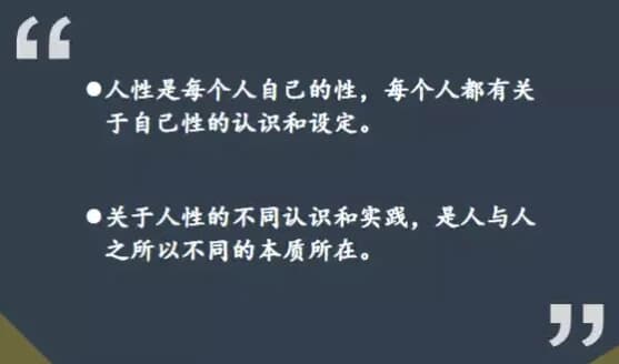 图片[1]-人生开悟觉醒三部曲-酷软