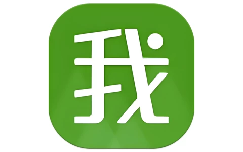 我要头像 v9.0.7 高级版-酷软