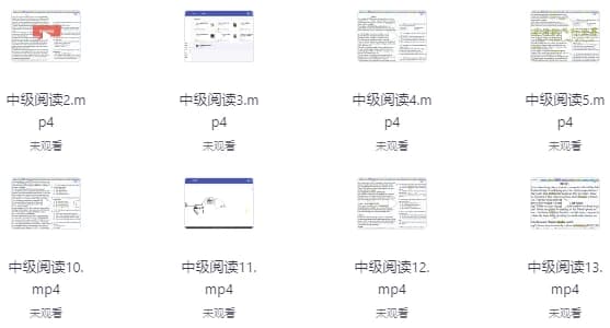英语的平行世界：一站式英语学习解决方案-酷软