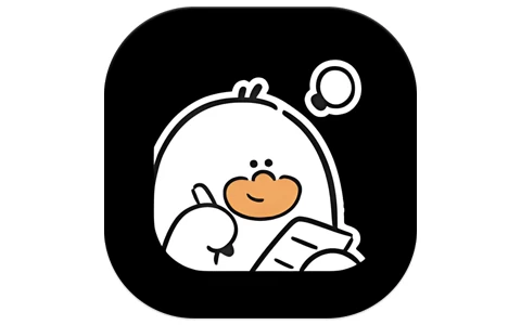 我要做计划 v5.6.7，会员版—简约高效，管理生活每一步-酷软