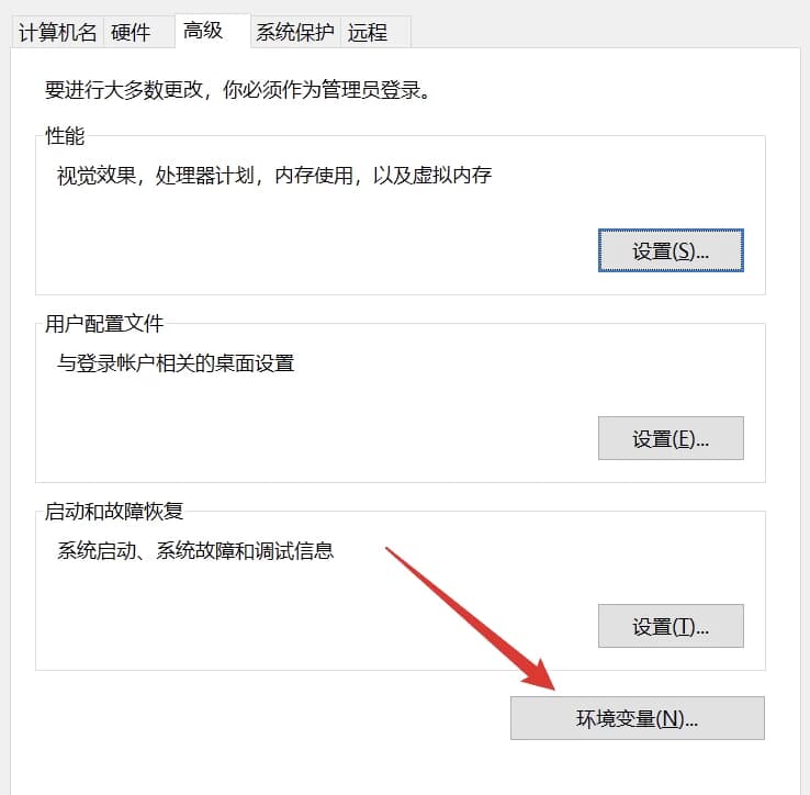 图片[2]-FFmpeg v8.0 开源音视频处理工具-酷软