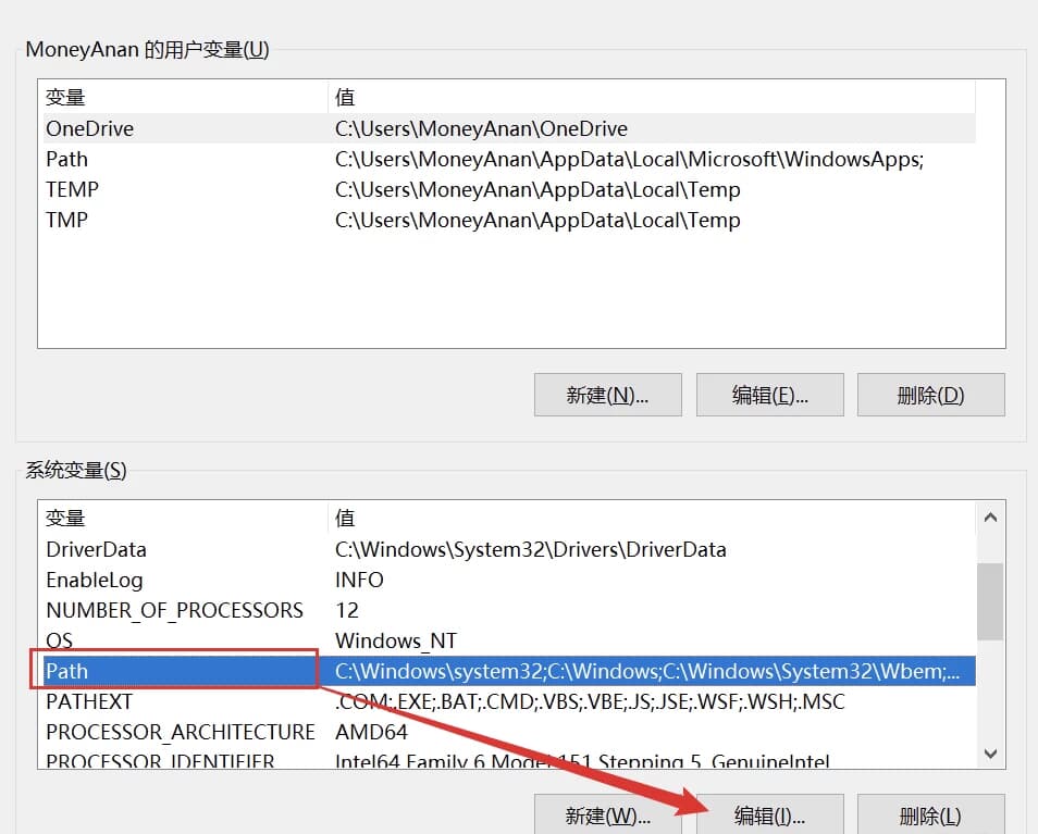 图片[3]-FFmpeg v8.0 开源音视频处理工具-酷软