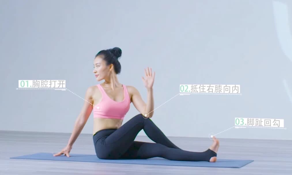 Wake瑜伽·瘦身·瑜伽课程·全套（超全超详细）-酷软