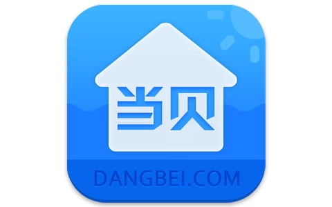 当贝桌面 v4.1.6 完美终极版 精简无广告 可永久使用-酷软