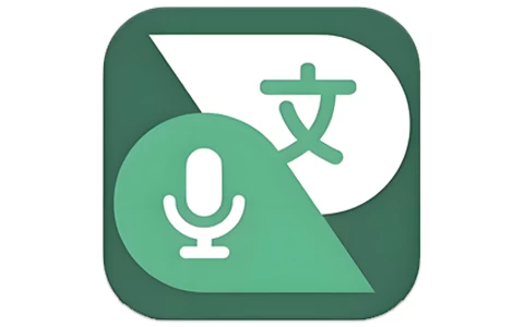 Talking Translator 有声翻译机 v3.4.7-酷软