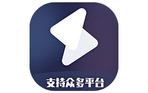 短视频一键搬运 v1.8.4 高级版-酷软