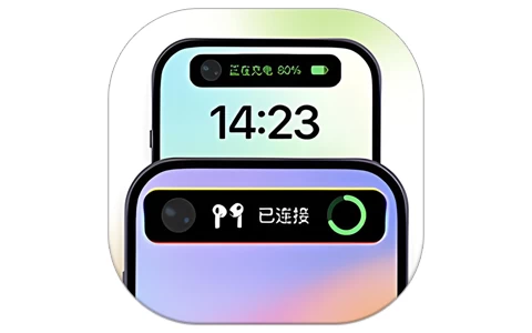 灵动屿 v1.4.0 高级版-酷软