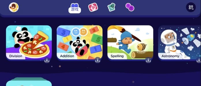 图片[1]-Lingokids 儿童英语学习 v8.124.2 解锁高级版-酷软