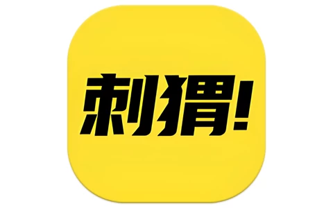 刺猬小说 v1.7.6 纯净版-酷软
