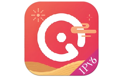 爱听 v5.8.5 清爽版-酷软
