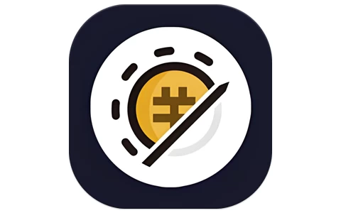 记得记账 v0.49.0 绿色版-酷软