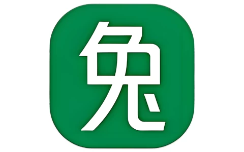 米兔音乐 v1.1 会员版，每天都能发现最新热门歌曲-酷软