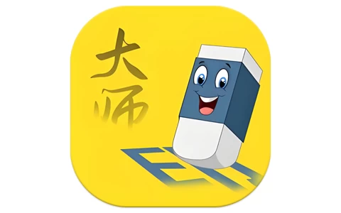 免费视频去水印擦除大师 v3.7.6 会员版-酷软