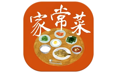 家常菜做法大全 v6.5.1,去广告版,烹饪爱好者的美食宝典-酷软