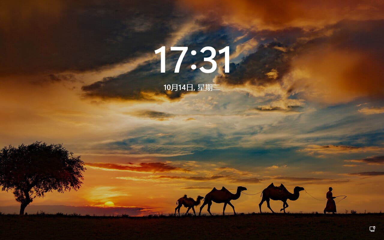 图片[1]-不忘初心 Windows11 21H2 (22000.3260) x64 精简版/深度精简/美化版/游戏版 (2025.10.14) 建议12代机器-酷软