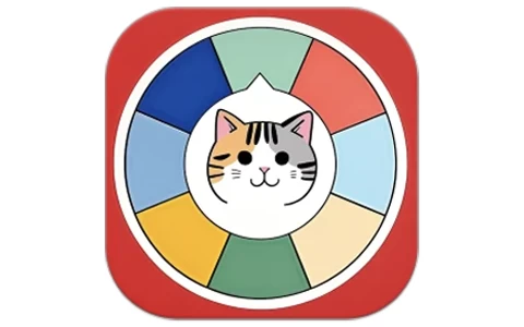 小决定转盘喵 v1.0.4 骰子 大小 抛硬币-酷软