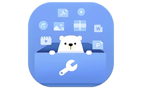 小熊文件工具箱 v4.9.1.0 纯净版-酷软