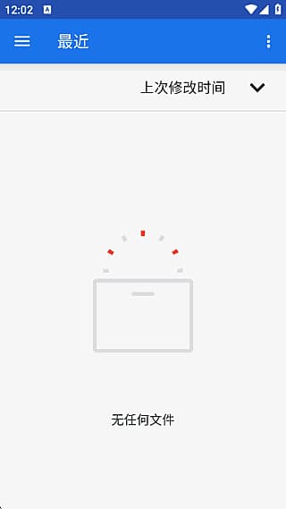 图片[1]-Listen Audiobook Player安卓版(手机听书播放器) v5.3.6 修改版-酷软