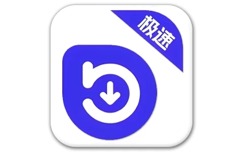 快乐下载 v1.406 高级版,一款超强力多功能解析下载工具箱-酷软