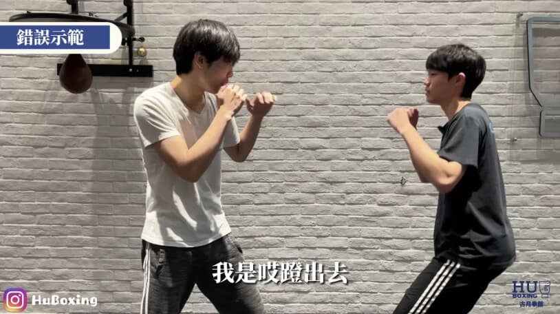 拳击教学 拳击高手的秘诀-酷软