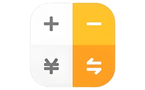 全能计算器 v25.0.3 非常好用的一款计算器,去除广告版-酷软