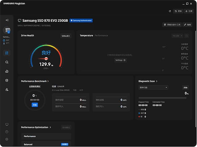 图片[1]-Samsung SSD Magician(三星固态硬盘优化工具) 9.0.0.910-酷软