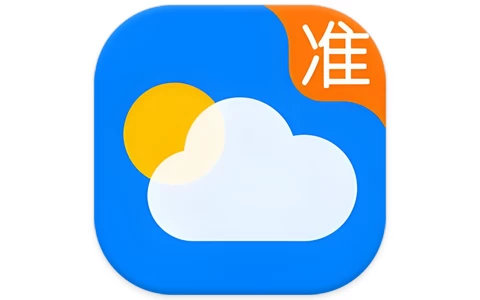 准点天气 v13.0.5 专为中年家庭打造的天气预报软件，解锁高级版-酷软