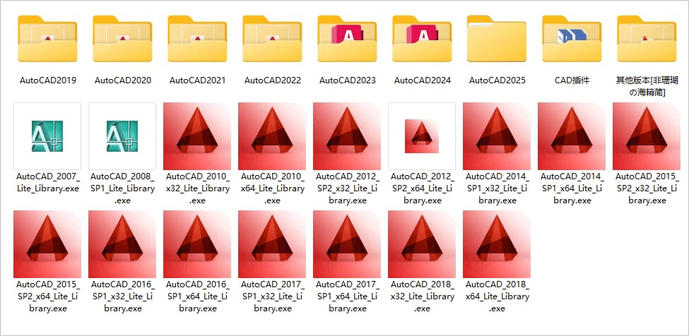 图片[1]-珊瑚の海 精简 CAD 集合 (2007-2025)-酷软