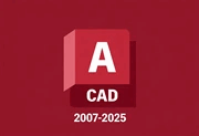 珊瑚の海 精简 CAD 集合 (2007-2025)-酷软