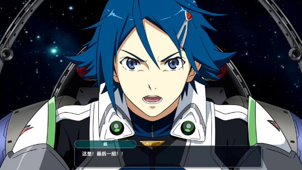 《SUPER ROBOT WARS Y 超级机器人大战Y》v1.1.1 模拟器整合 整合DLC 中文版-酷软