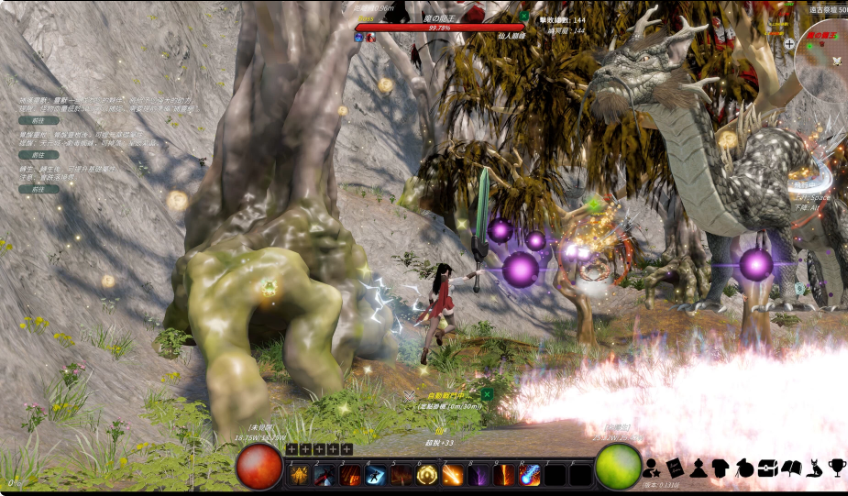 《修真世界》Build.21357915 中文版-酷软