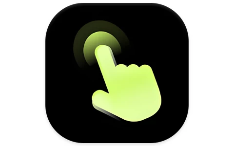 自动精灵 v2.4.0 绿化版-酷软