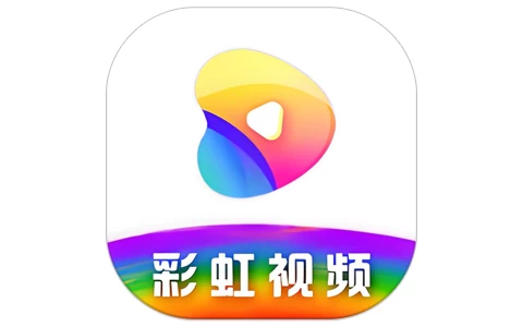 彩虹视频 v4.3.0 去广告-酷软