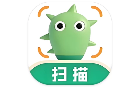 扫描仙人 v1.1.2-酷软