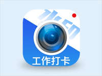 摸鱼水印相机-工作打卡摸鱼 v3.5.40 解锁VIP会员版-酷软