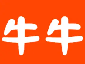牛牛视频v1.5.4高级会员版-酷软