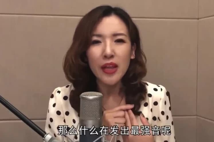 职场礼仪指南-酷软