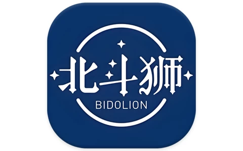 北斗狮卫星地图 v1.0 高级版，全球街景探索神器，足不出户环游世界的数字窗口-酷软