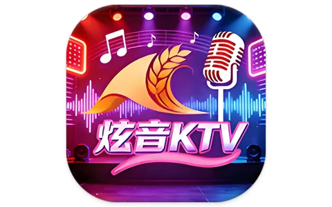 炫音KTV v2.15.63 永久激活版-酷软